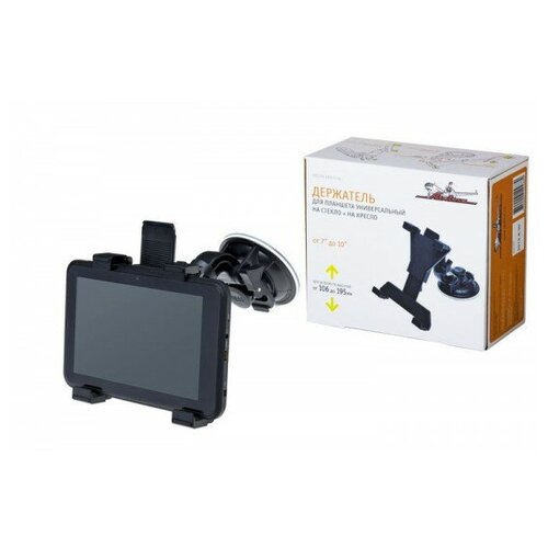 Ароматизатор на зеркало Azard Primaroma флакон прикассовый Cube №4