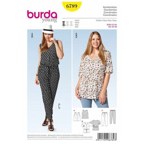 фото Выкройка burda 6789-комплект: брюки, блуза, жилет