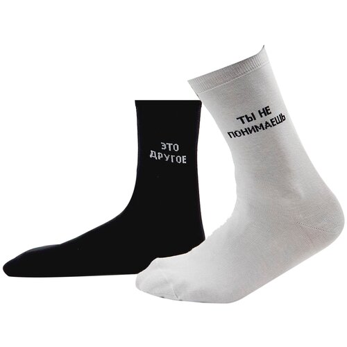 фото Носки с надписями st.friday socks - ты не понимаешь - это другое 38-41 st. friday