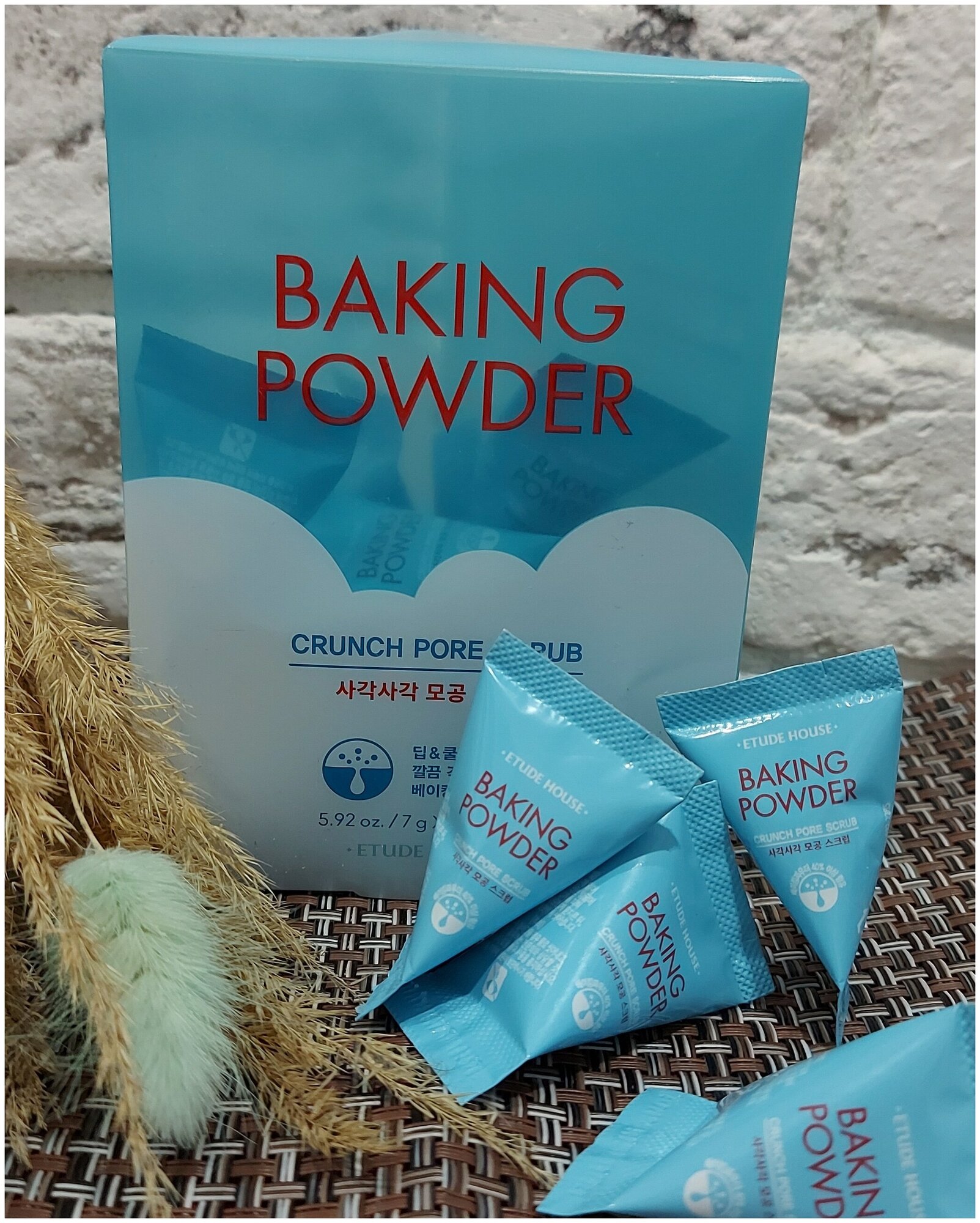 Набор скрабов для лица Etude House BAKING POWDER CRUNCH PORE SCRUB 7 гр 5 штук