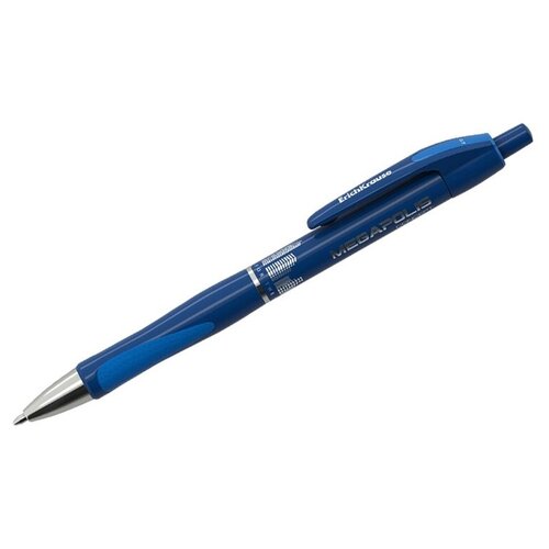 Ручка шариковая автоматическая Erich Krause Megapolis Concept (0.35мм, синий цвет чернил) 1шт. (31)