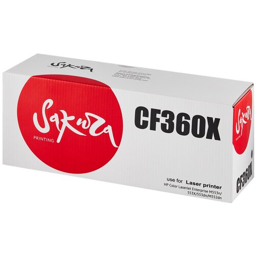 Картридж CF360X (508X) Black для принтера HP Color LaserJet Enterprise M552dn; M553n; M553dn; M553x картридж print rite pr cf360x для clj m552dn m553dn m553n m553x 12500стр черный