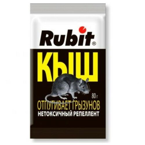 Саше-пакет Rubit, от грызунов, КЫШ, 80 г крем репеллент для крыс натуральный безвредный и не содержит химических веществ сильный крем репеллент для крыс гель репеллент для грызу