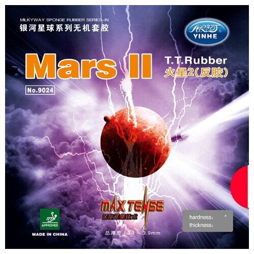 Накладка для настольного тенниса Yinhe Mars II (2) Soft Red 9024, 2.2