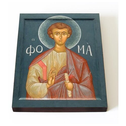 фома дидим святой апостол икона на холсте Апостол Фома Дидим, икона на доске 13*16,5 см