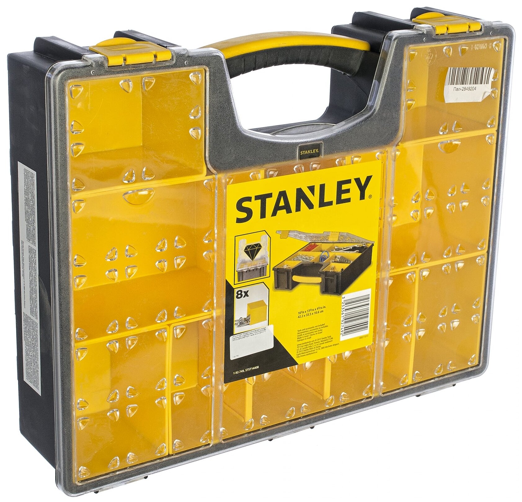 Ящик для инструмента Stanley 1-92-749 8 отделений 42х33х10см .