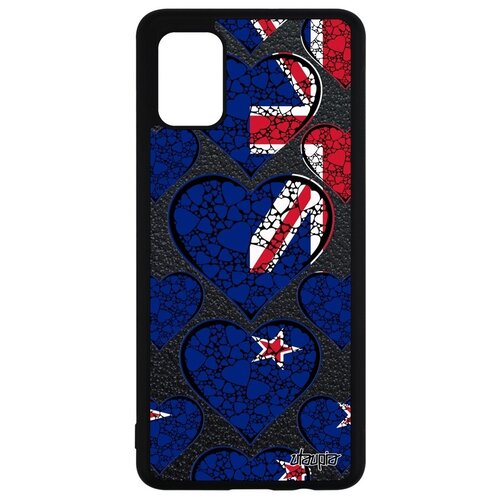 фото Новый чехол на телефон // galaxy a51 // "флаг новой зеландии с сердцем" страна государственный, utaupia, цветной