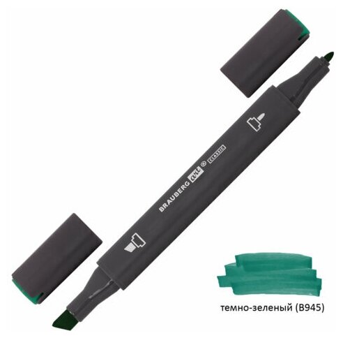 Маркер для скетчинга двусторонний 1 мм - 6 мм BRAUBERG ART CLASSIC, комплект 20 шт, темно-зеленый (B945), 151807