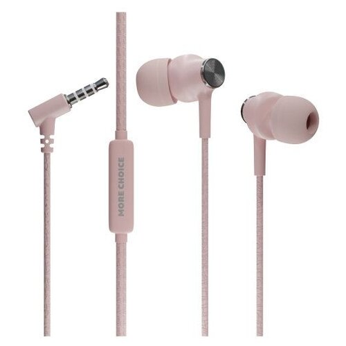 Наушники More Choice G20 Pink 4627151195841 23400₽