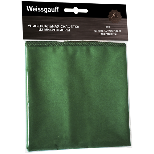 Универсальная салфетка Weissgauff WG 508, зеленый