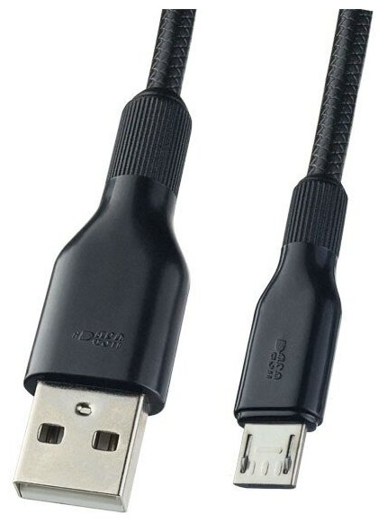Perfeo кабели Кабель USB2.0 A вилка - Micro USB вилка, силикон, черный, длина 1 м. U4807