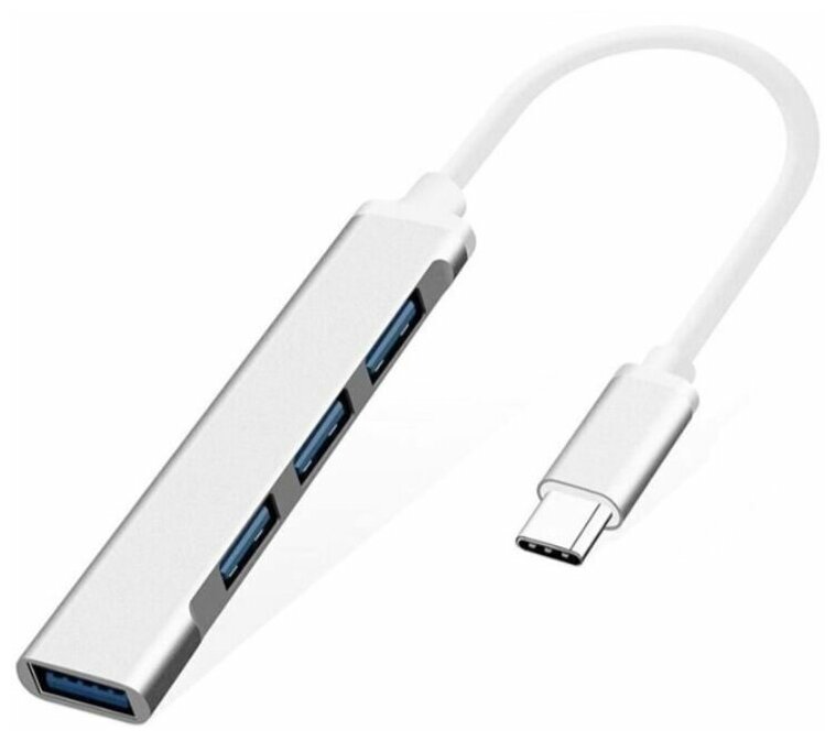 Type-C - концентратор, разветвитель, хаб GSMIN B15 3x USB 2.0 + USB 3.0 переходник, адаптер (20 см) (Серебристый)