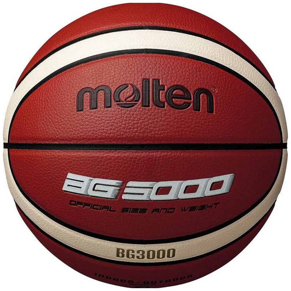 Мяч баскетбольный MOLTEN B5G3000 р.5