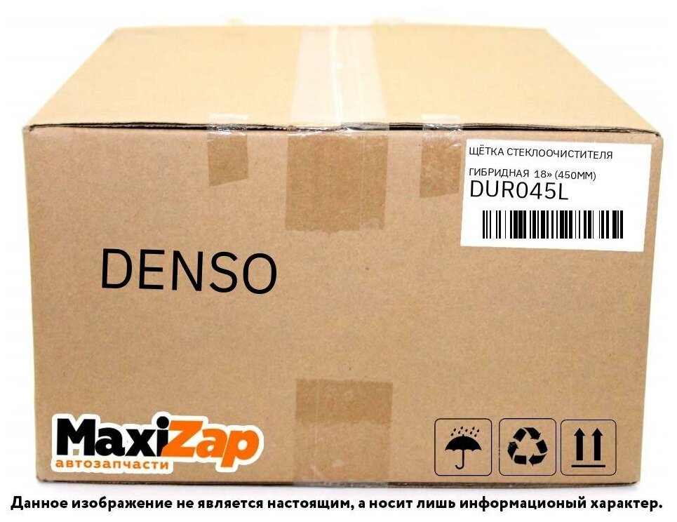 Щетка стеклоочистителя Denso Hybrid 450mm артикул DUR-045L