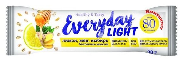 Батончик-мюсли EVERYDAY light с имбирем и медом, пакет 30г