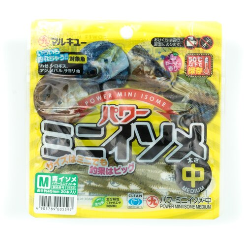 Силиконовая приманка MARUKYU POWER MINI ISOME M цвет GREEN