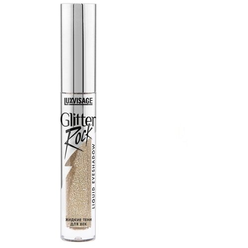 LUXVISAGE Жидкие тени для век Glitter Rock, 3 г luxvisage glitter rock тени для век жидкие 302 royal gold