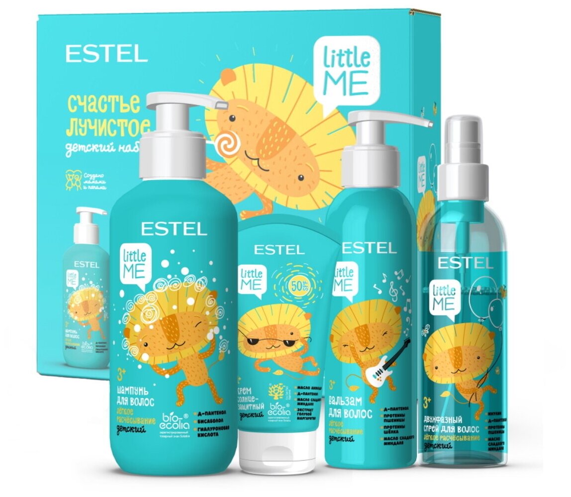 Набор для детей LITTLE ME для волос и тела ESTEL PROFESSIONAL "Счастье лучистое" 300+200+150+150 мл