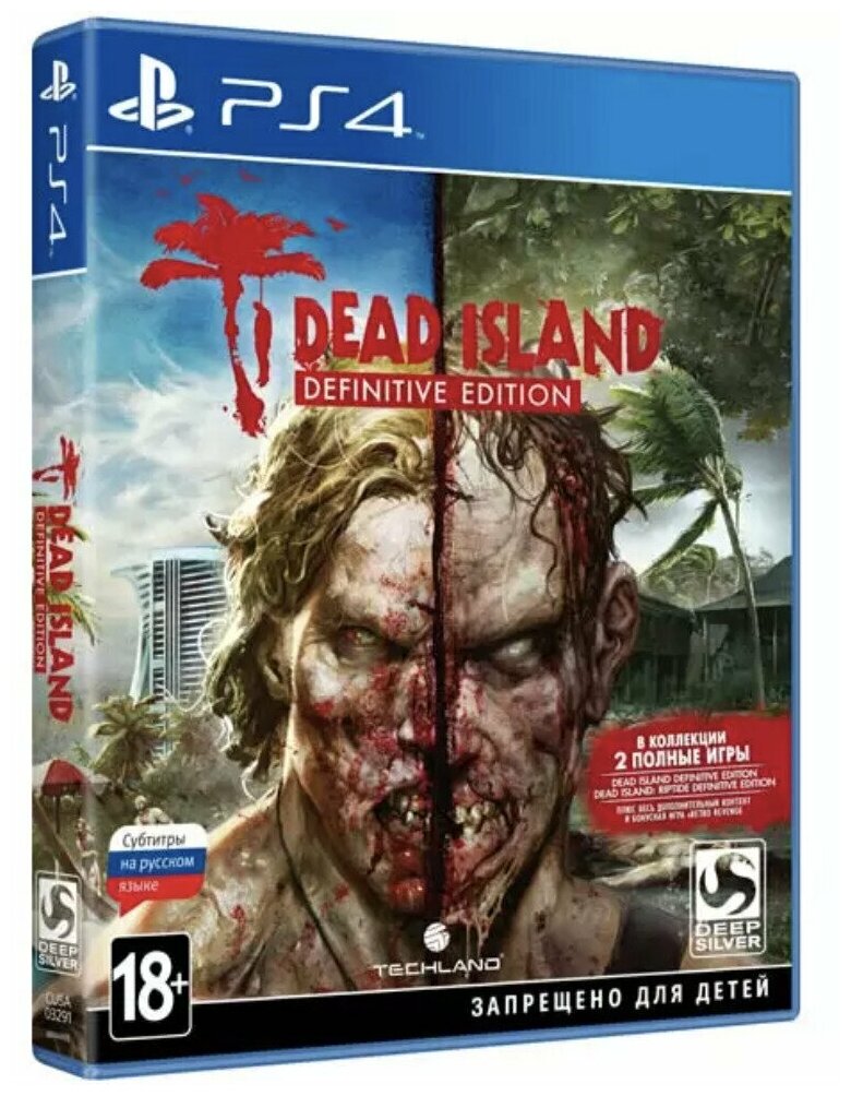 Dead Island Definitive Edition игра для PlayStation 4