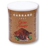 Растворимое какао Carraro Cacao Amaro 250 гр в банке - изображение