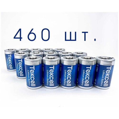 Элемент питания литиевый Tekcell, CR2 для фото, 3В, 460 шт.