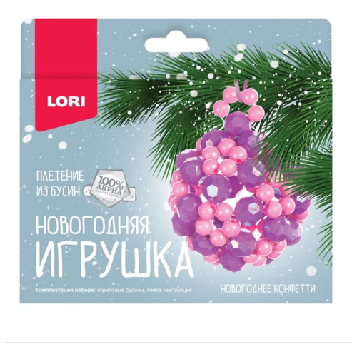 Новогодняя игрушка. Плетение из бусин 'Новогоднее конфетти' lori плетение из бусин первый снег пз бус 027 белый фиолетовый