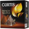 Фото #4 Чай черный Curtis French Truffle в пирамидках