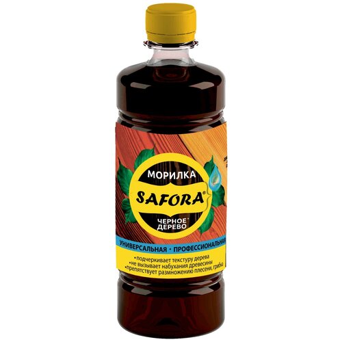 Колеровочная паста SAFORA персик 100 мл 13