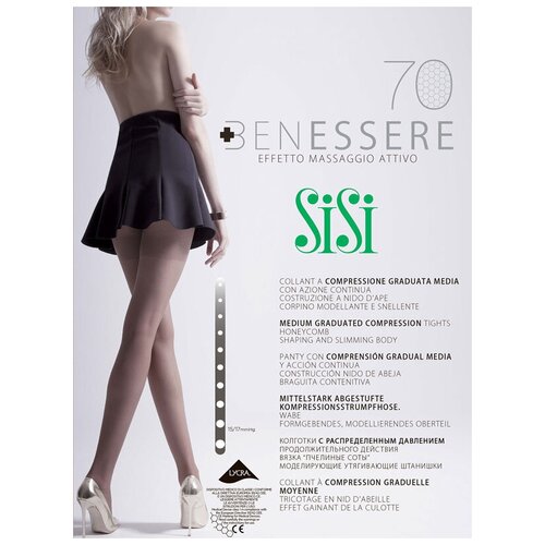 Колготки Sisi Benessere, 70 den, черный