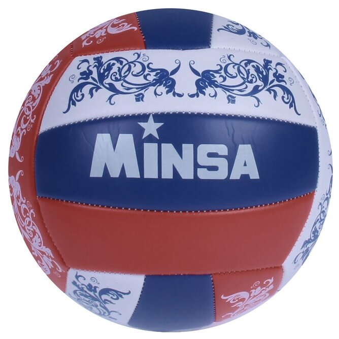 Мяч волейбольный MINSA - фото №7