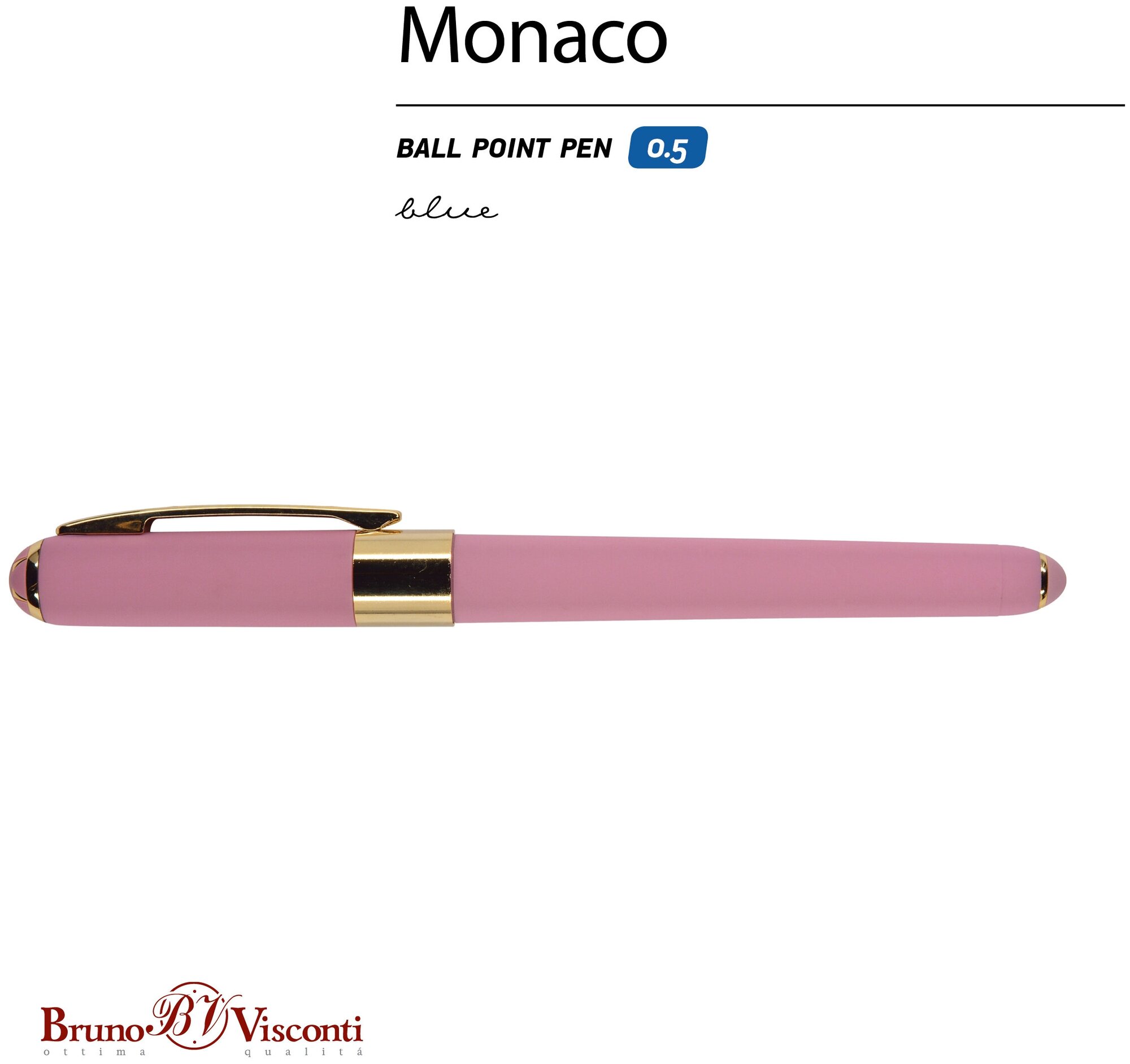 Ручка "MONACO" шариковая 0.5 ММ, синяя (розовый корпус)