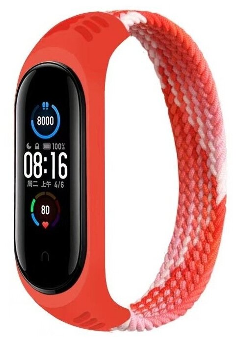 Ремешок матерчатый плетеный для фитнес-браслета Xiaomi Mi Band 3/ Mi Band 4 / Mi Band 5 / Mi Band 6 / Mi Band 7, красно-розовый