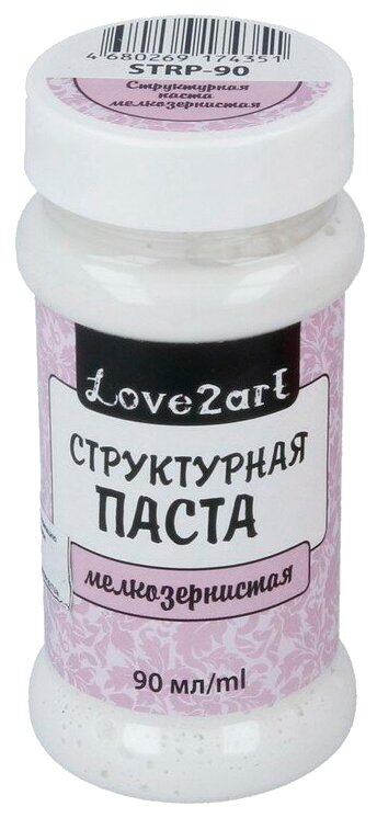 Love2art STRP-90 Структурная паста мелкозернистая 90 мл белый