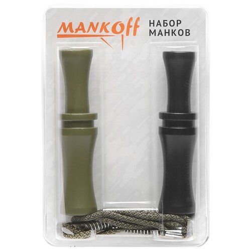 манок на утку kwanza хаки mankoff 4917410 Набор Mankoff № 2 3020 Mankoff 3020