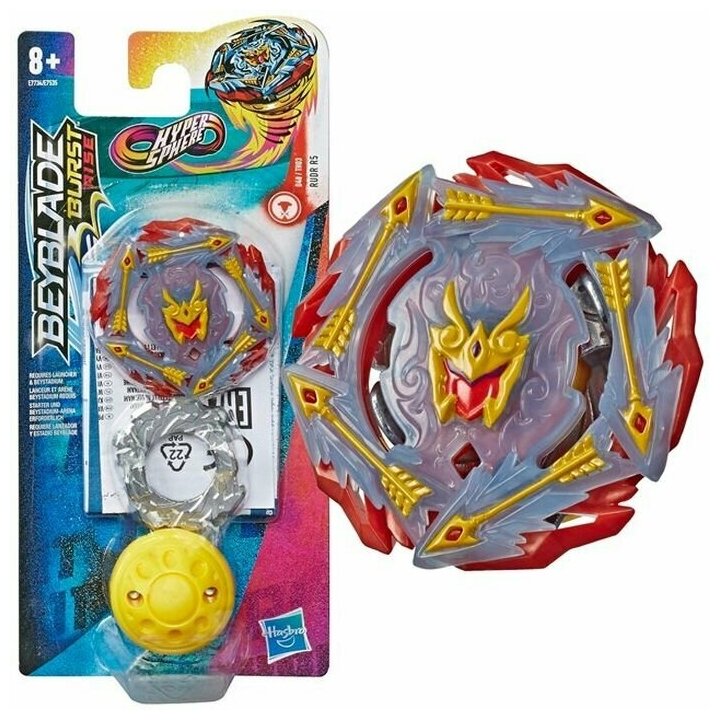 BeyBlade (Hasbro) Beyblade Burst Rise. Волчок Гиперсфера Рудр R5 E7734 / E7535