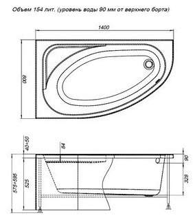Акриловая ванна Aquanet Mia 140x80 L левая с каркасом и панелью (246817, 246498)