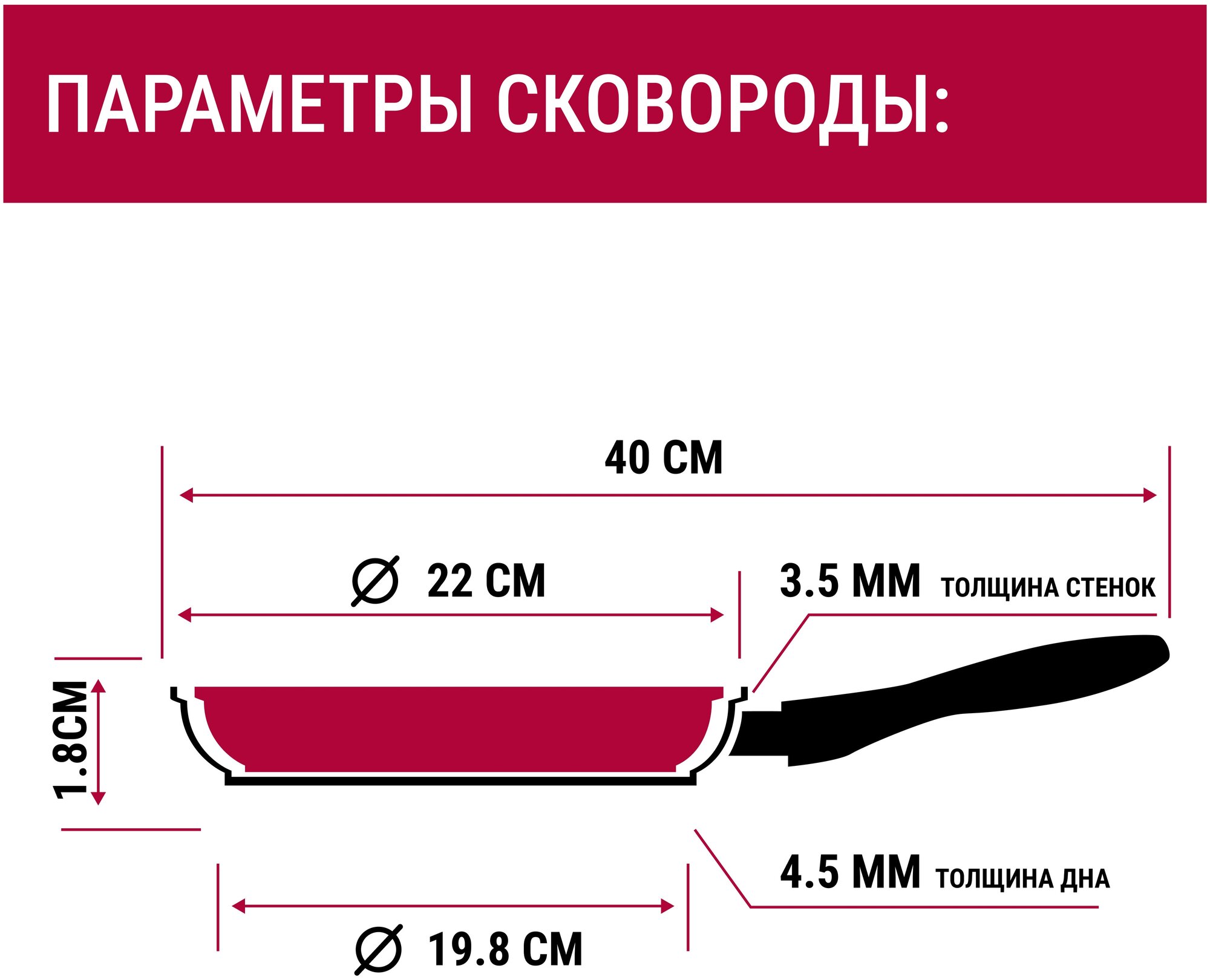 Сковорода блинная VARI Natura 24 см - фото №2