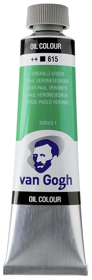 Краска масляная Van Gogh туба 40мл №615 Зеленый изумрудный