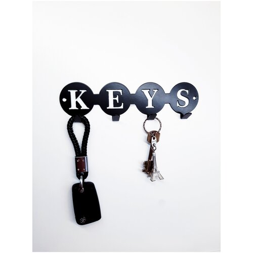 Ключница настенная Keys