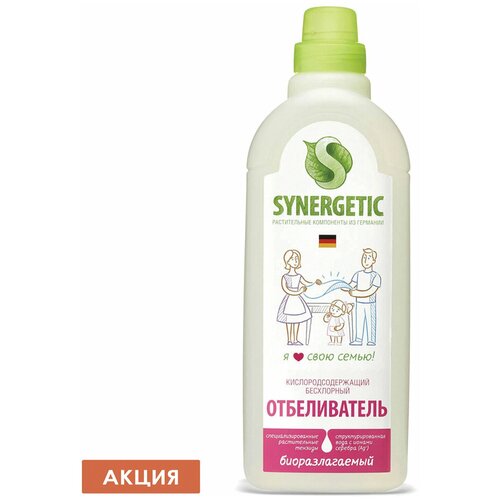 Отбеливатель SYNERGETIC 1л