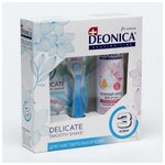 Deonica Подарочный набор Deonica Delicate 3: Мусс для душа, 200 мл, Бритва со сменной кассетой - изображение