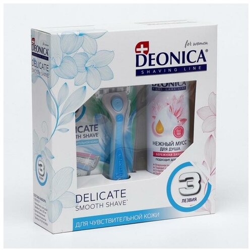 Deonica Подарочный набор Deonica Delicate 3: Мусс для душа, 200 мл, Бритва со сменной кассетой
