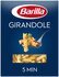 Спиральки №34 Barilla (джирандоле) 450г