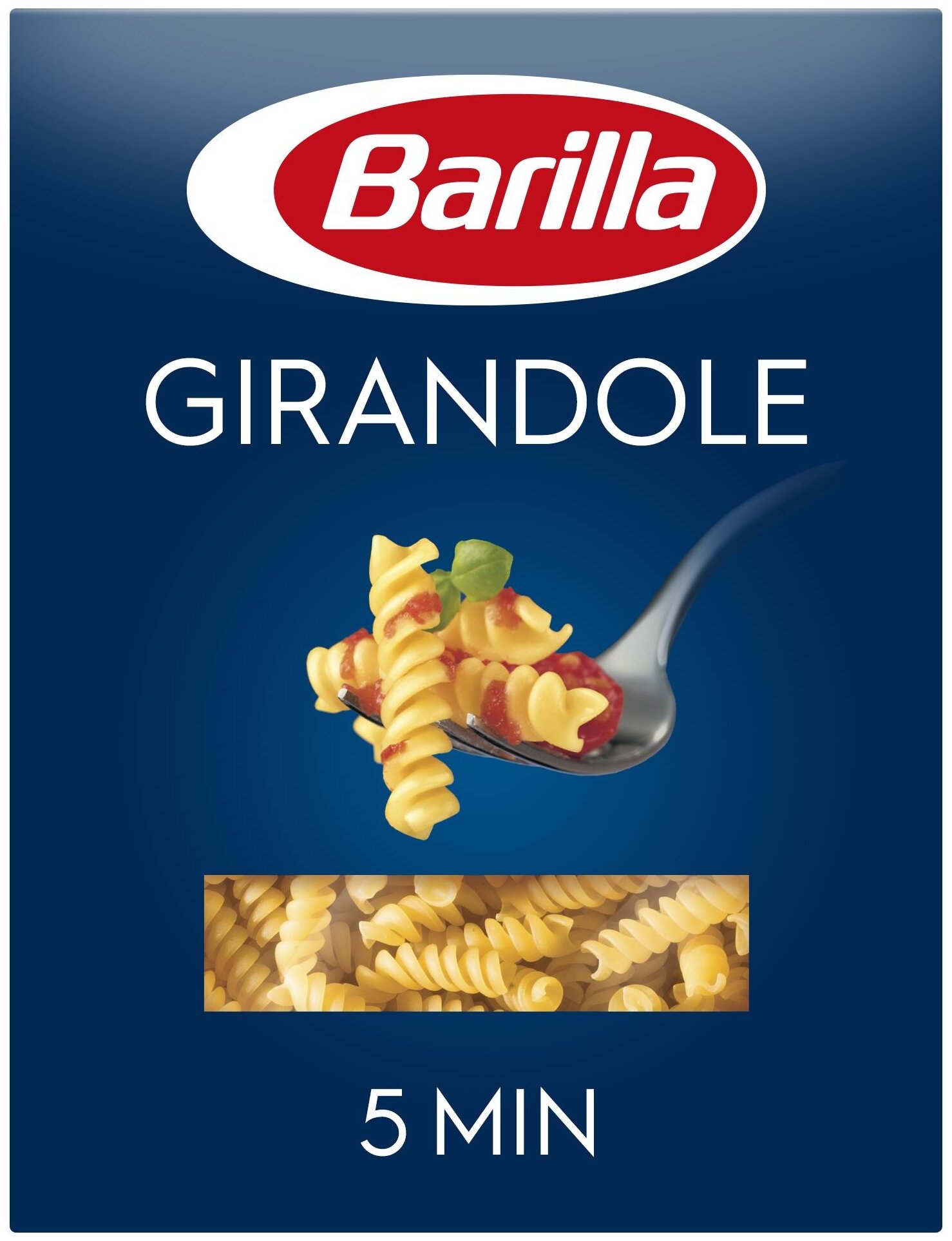 Спиральки №34 Barilla (джирандоле) 450г - фотография № 1