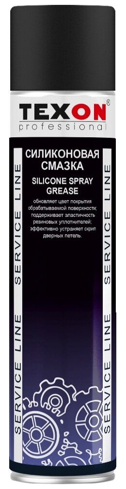 фото Смазка TEXON силиконовая