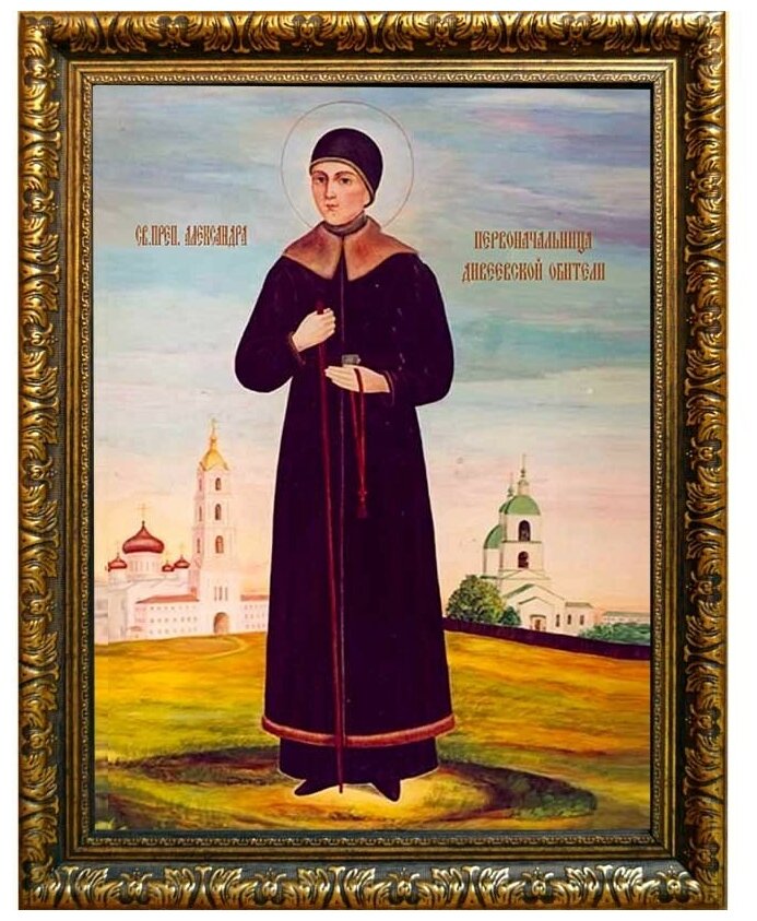 Александра Дивеевская преподобная. Икона на холсте (30 х 40 см / В раме под стеклом)