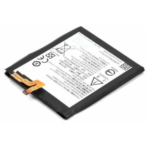 Аккумулятор для телефона Nokia 8 Dual sim (HE328) original he328 3030mah battery for nokia 8 nokia8 li ion polymer replacement batteries bateria