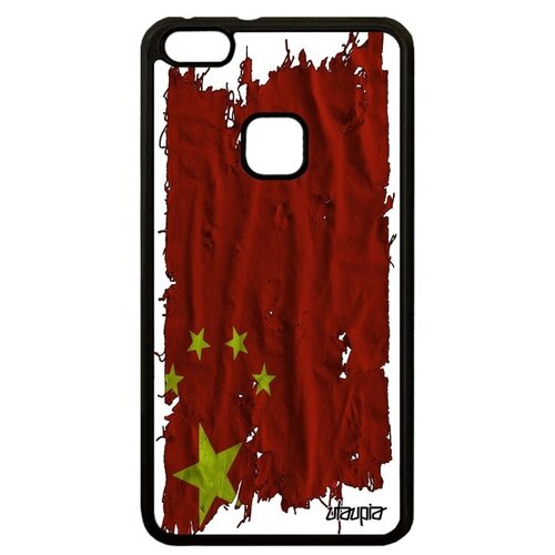 фото Противоударный чехол на смартфон // huawei p10 lite // "флаг китая на ткани" страна патриот, utaupia, белый