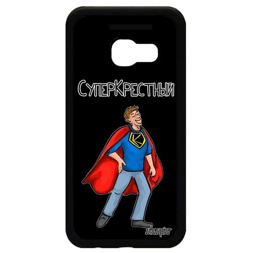 фото Противоударный чехол на мобильный // galaxy a3 2017 // "суперкрестный" отец юмор, utaupia, черный