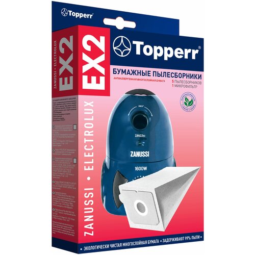 Topperr Бумажные пылесборники EX2, 5 шт. topperr бумажные пылесборники ex1 белый 5 шт